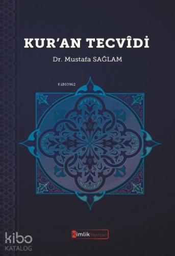 Kur an Tecvidi