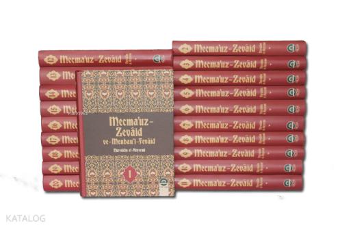 Mecmau z Zevaid ve Menbau l Fevaid 20 Cilt En Büyük Zevaid Koleksiyonu