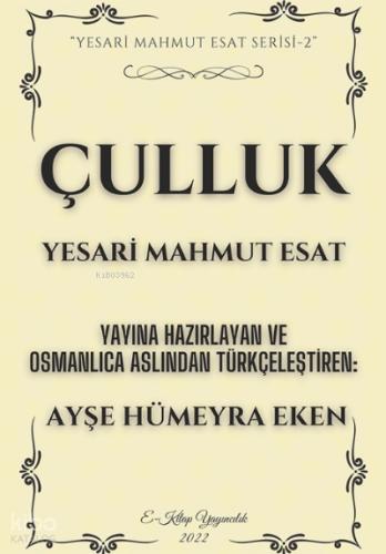 Çulluk