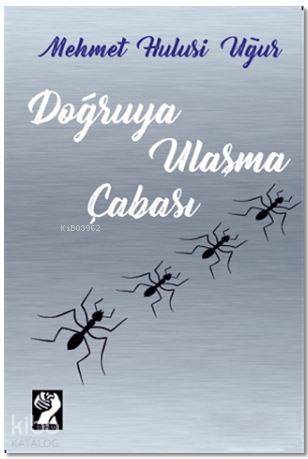 Şehadet Kitap
