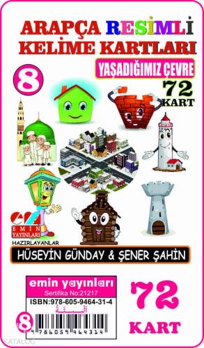 Şehadet Kitap