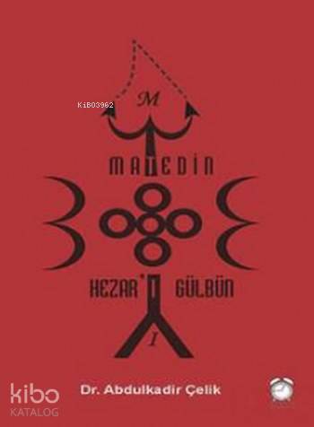 Şehadet Kitap