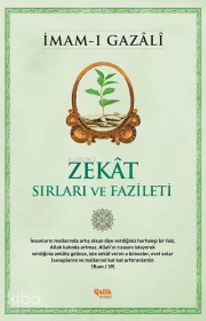 Zekat