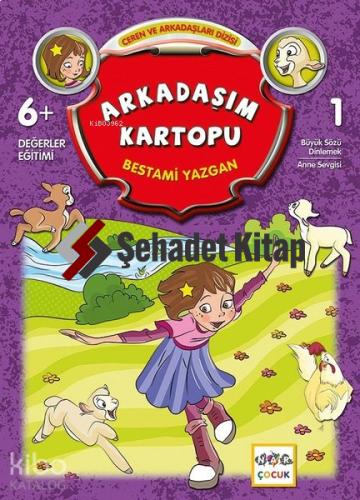 Şehadet Kitap