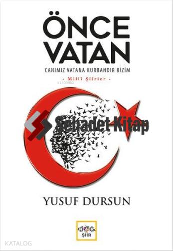 Şehadet Kitap