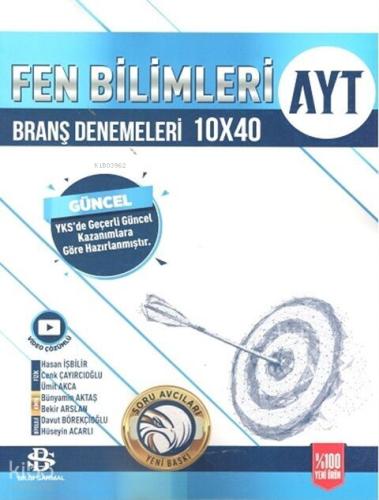 Şehadet Kitap