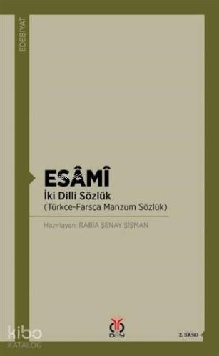 Esami