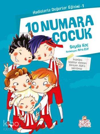 Şehadet Kitap