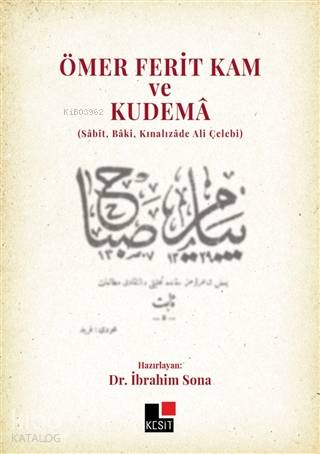 Şehadet Kitap