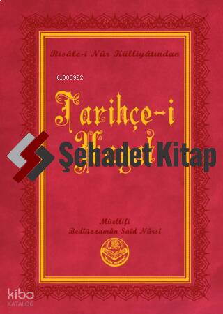 Şehadet Kitap