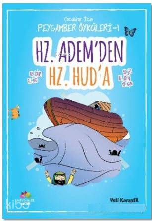 Şehadet Kitap