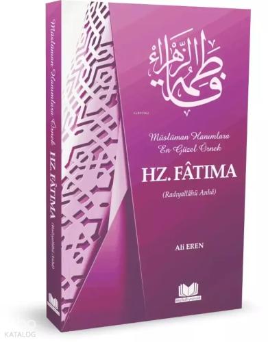 Hz Fatıma