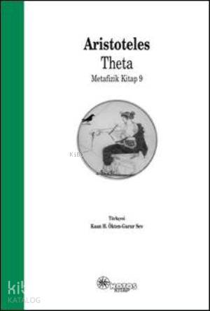 Theta