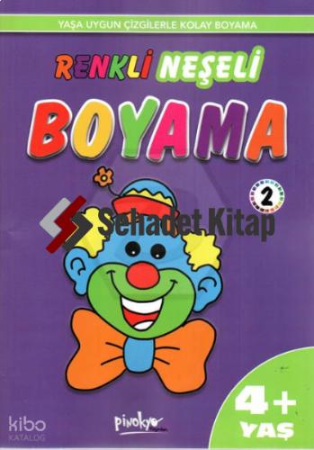 Şehadet Kitap