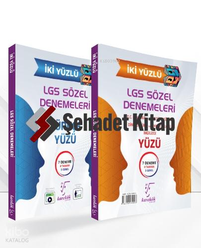 Şehadet Kitap