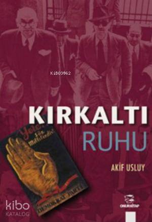 Kırkaltı Ruhu