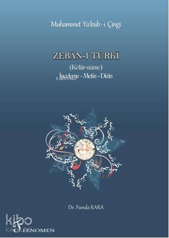 Zeban ı Türki
