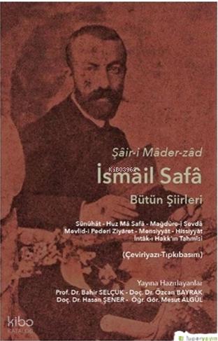 Şehadet Kitap