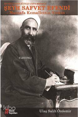 Şeyh Safvet Efendi