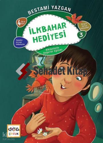 Şehadet Kitap