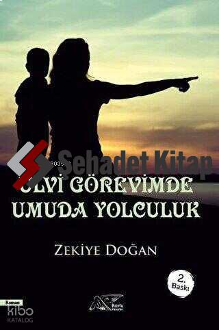 Şehadet Kitap