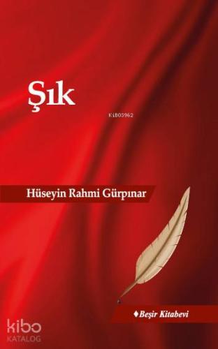 Şehadet Kitap