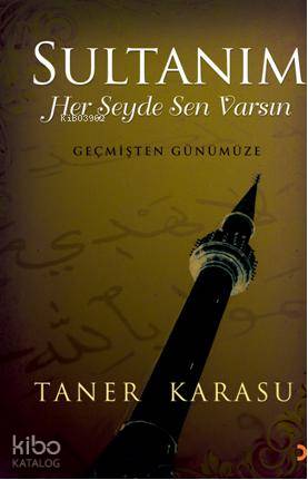 Şehadet Kitap