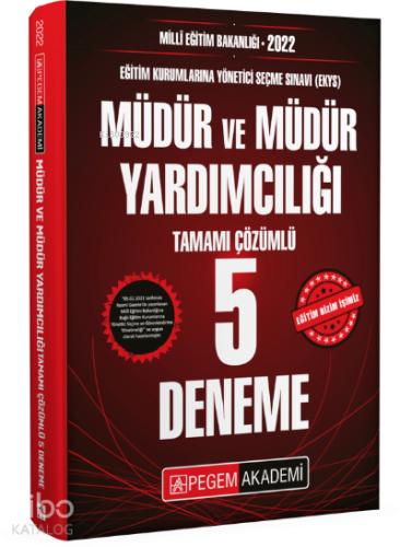 EKYS Müdür ve Müdür Yardımcılığı Tamamı Çözümlü 5 Deneme