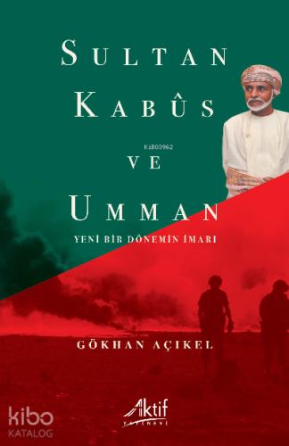 Sultan Kabus ve Umman