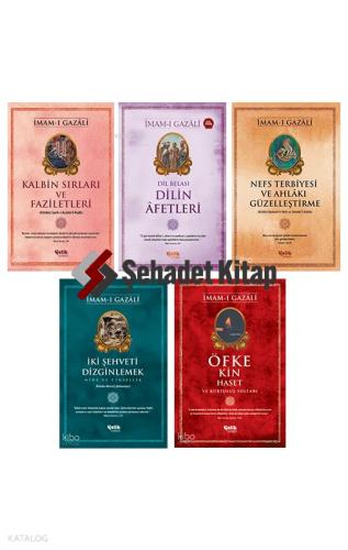 Şehadet Kitap