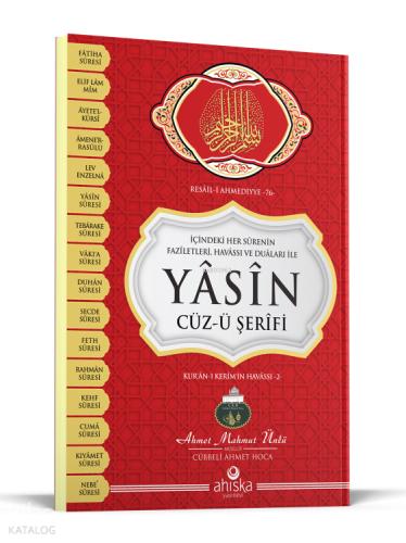 Yasin Cüzü Orta Boy