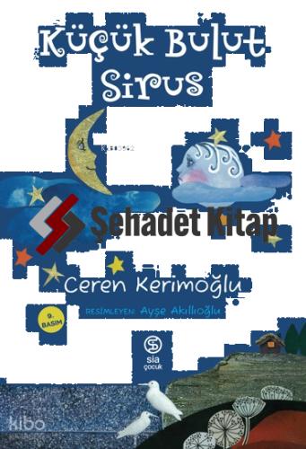 Şehadet Kitap