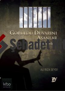 Şehadet Kitap
