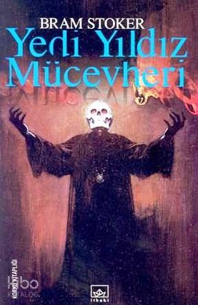Yedi Yıldız Mücevheri