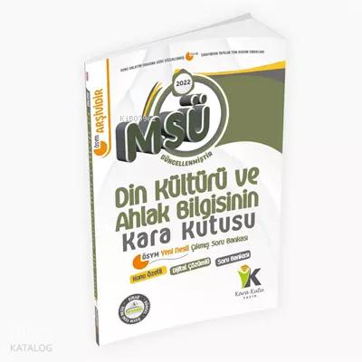 Şehadet Kitap