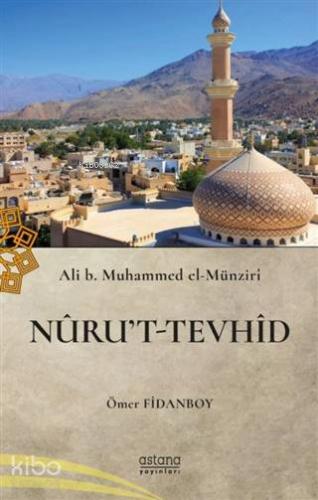 Nurut u Tevhid