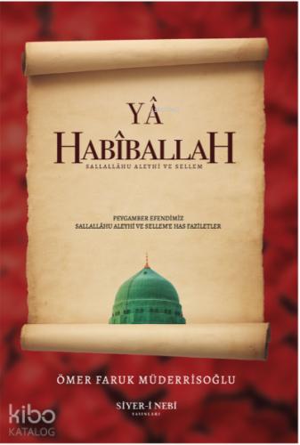 Ya Habiballah