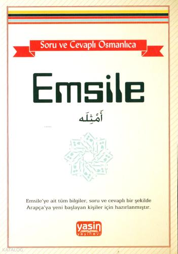 Şehadet Kitap