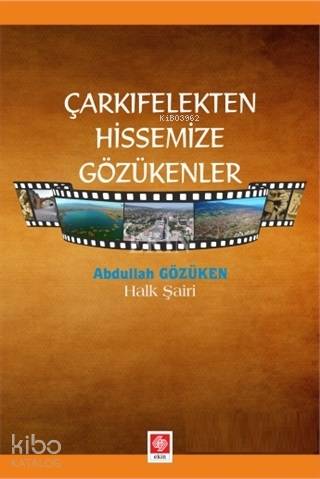 Şehadet Kitap