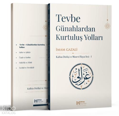 Şehadet Kitap