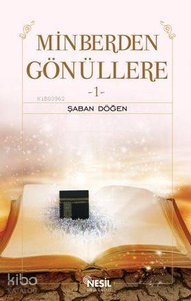 Şehadet Kitap