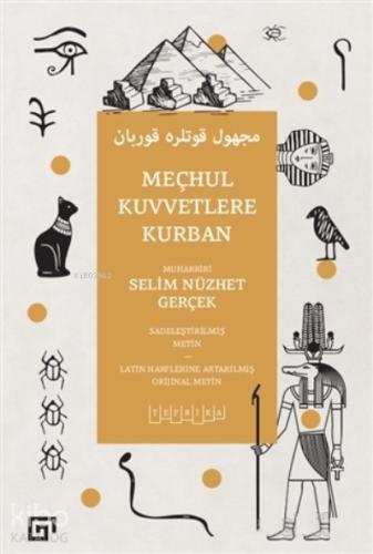 Şehadet Kitap