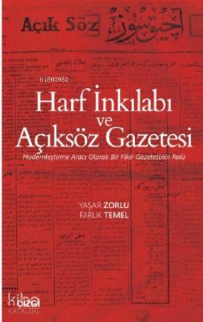 Şehadet Kitap