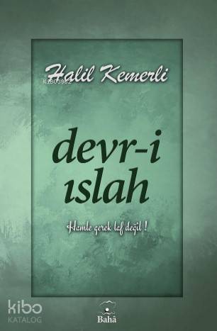 Devr i Tasgir
