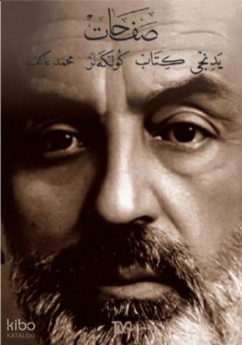 Şehadet Kitap