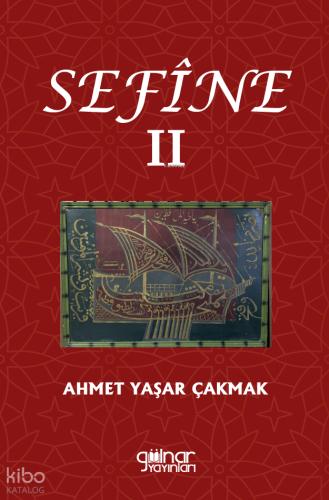 Şehadet Kitap