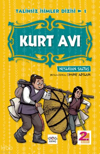 Şehadet Kitap