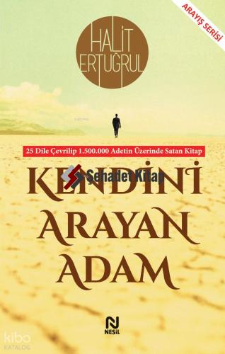 Şehadet Kitap