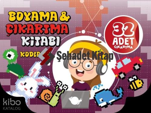 Şehadet Kitap