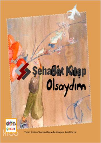 Şehadet Kitap